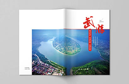 保康县画册设计公司以全流程服务，为品牌画册保驾护航
